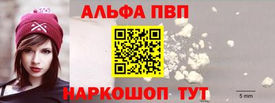 хмурый Мариинск
