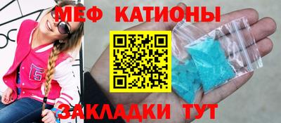 хмурый Мариинск