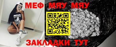 герыч Малоярославец