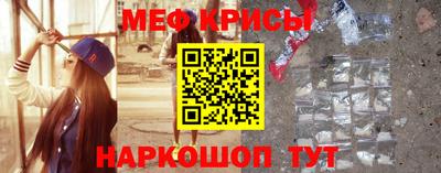 хмурый Мариинск