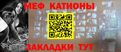 герыч Малоярославец