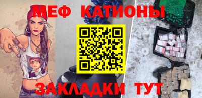 хмурый Мариинск