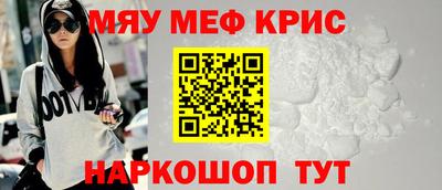 герыч Малоярославец