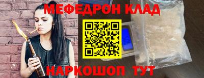 дживик Малгобек
