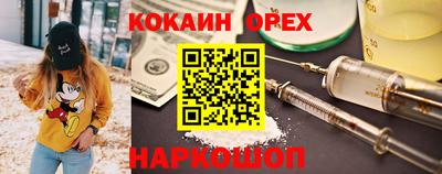 хмурый Мариинск