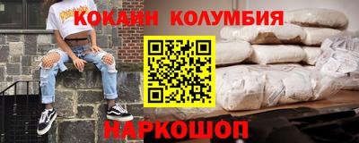 герыч Малоярославец