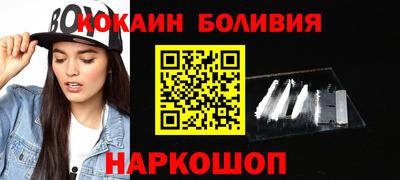 герыч Малоярославец