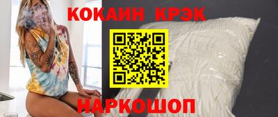 хмурый Мариинск
