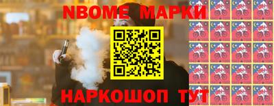 хмурый Мариинск