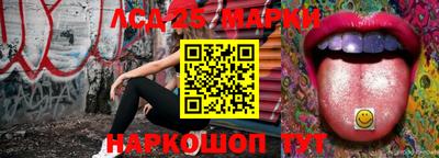 хмурый Мариинск