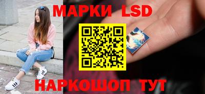 герыч Малоярославец
