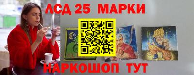 хмурый Мариинск