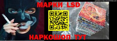 дживик Малгобек
