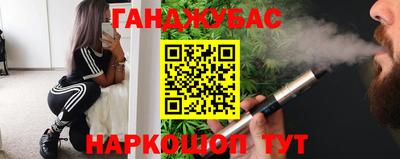 хмурый Мариинск