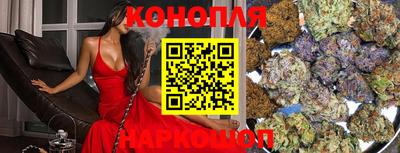 герыч Малоярославец
