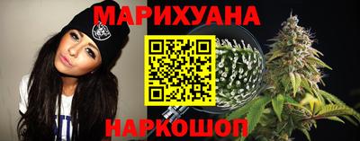 хмурый Мариинск