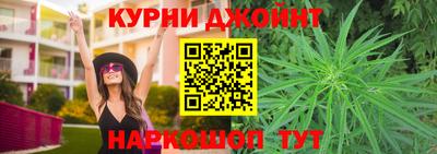 хмурый Мариинск