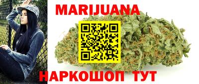 дживик Малгобек