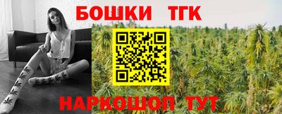 хмурый Мариинск