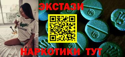 дживик Малгобек