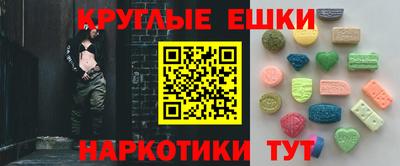 герыч Малоярославец