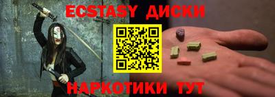 хмурый Мариинск