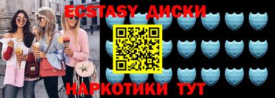 дживик Малгобек
