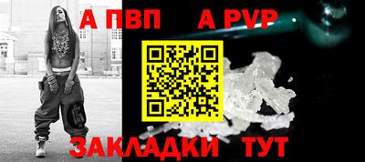 дживик Малгобек