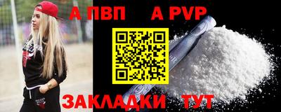 герыч Малоярославец