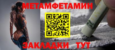 хмурый Мариинск