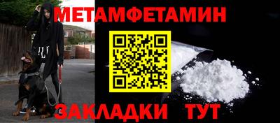 хмурый Мариинск