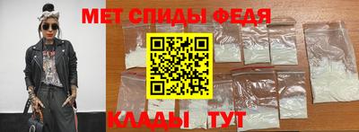 герыч Малоярославец