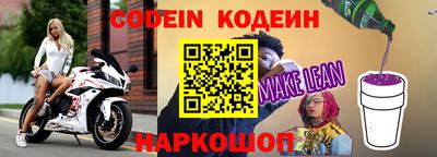 хмурый Мариинск