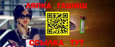 дживик Малгобек