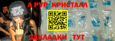 дживик Малгобек