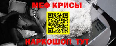 дживик Малгобек